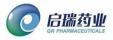 QR Pharmaceuticals